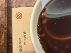 -彬媽糖水(侨鑫国际店)