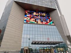 -万达广场(广阳店)