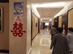 -泰华博悦大酒店