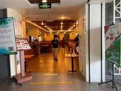 门面-萨莉亚意式餐厅(护国新天地店)
