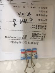 -上海玫瑰医疗美容医院