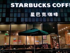 门面-星巴克(宁波江东天伦店)