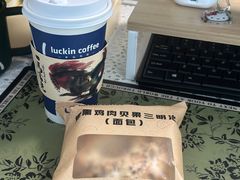 -瑞幸咖啡(绿地新都会9号楼店)