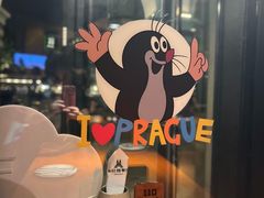 -布拉格餐厅· 中欧捷克菜(全国首店)