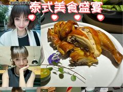 -杭州西湖银泰百货
