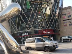 -鹏欣水游城