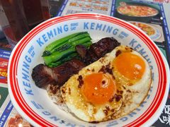 -克茗冰室(光明N次方公园店)
