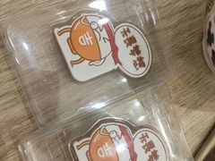 -吉野家(锦辉商城黄河路店)