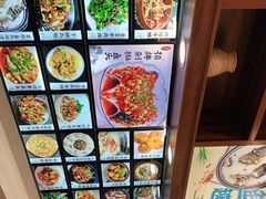 -浔味·山屿湖·正宗全鱼宴老字号