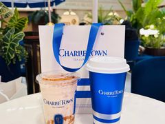 -CHARLIETOWN红茶公司(南京万象天地店)