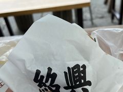 -孝店王酒酿馒头(安昌1店)