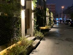 -瓦舍茶馆(聚源路店)