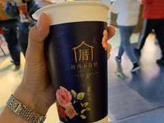 -厝内小眷村(西单大悦城店)
