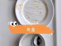-宜家·瑞典风味餐厅(海达南街店)
