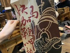 -盟重烧烤(东瓜山创始店)