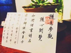 -二楼南书房