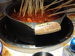-钢管厂五区小郡肝串串香(滨江店)
