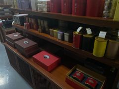 -正源安吉白茶特产享购商场(安吉店)