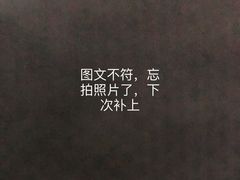 -金粿粿·牛肉粿