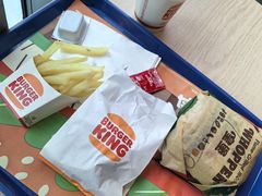 -汉堡王(北京三里屯购物中心)