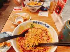 -和府捞面(北美新天地店)