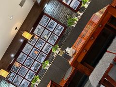 -和生记牛肉火勺店(汇兴家园店)