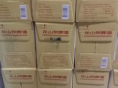 -和和小厨