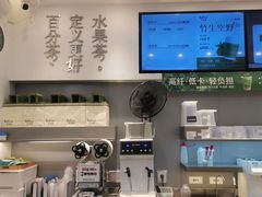 -百分茶(融创茂店)