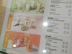 -果呀呀(凯德广场店)