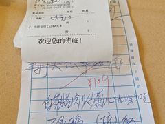 -鹅公村·国家非遗传承(荔湾店)