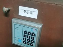 -魔方cube剧情密室逃脱(海岸城店)