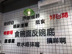 -粤拭轩·广东味道(祥和里店)