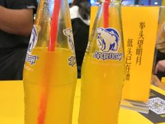 -望京小腰(北京总店)