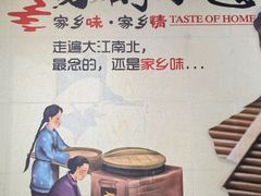 -秦韵味香辣爆肚面(钟楼店)