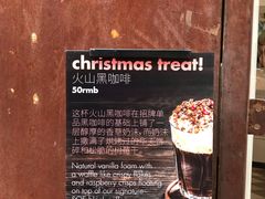 -大酉·M Coffee(北京美术馆店)
