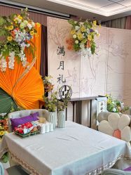 -金月汇月子会所(曲江店)