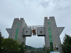 -图们国门景区