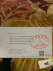 -iplus爱家高端孕妇摄影