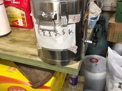 -沉香牛肉面