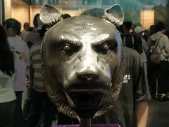 -广西壮族自治区博物馆