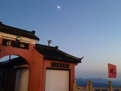 -句容茅山景区