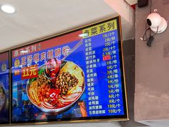 -柳螺锅螺蛳粉(月亮街店)