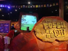 -珠海横琴国家地理探险家中心(创新方)