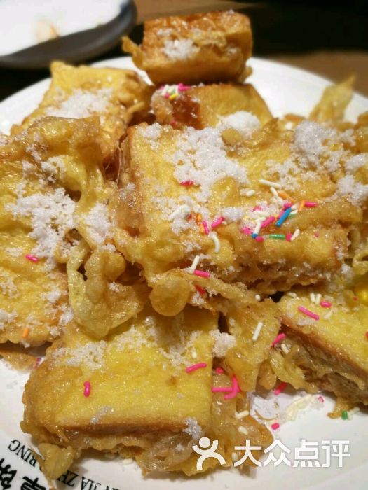 直隶安家牛肉罩饼图片 - 第12张