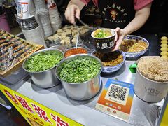 -大学城夜市