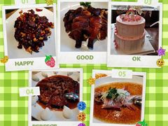 坚果椒子牛柳粒-苏浙总会(国金中心店)