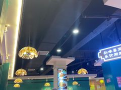 -老街鱼嘴巴(坡子街老店)