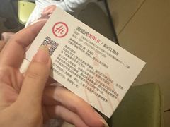-海底捞火锅(新松江路店)