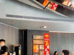 -望京辣宴·古法川菜(望京店)