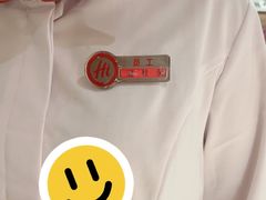 -海底捞火锅(东百中心店)